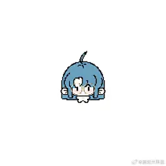 #不健全关系#像素小雨 像素小错@蛋挞夫斯基，采集@屿堍