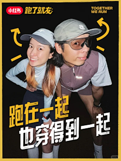 CJWWlA6d采集到平面海报