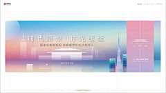莉小刀采集到美女