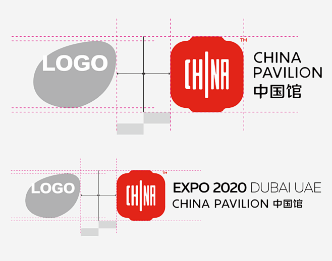 2020年世博会中国馆LOGO“ 红灯笼...