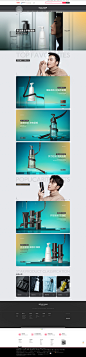 首页-极男君集专卖店-天猫Tmall.com