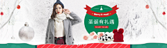 灵澈采集到婴儿