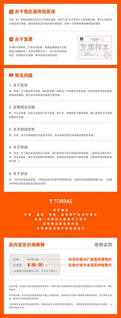 图拉斯新款适用苹果13promax钢化膜iphone13贴膜13pro防指纹12手机11高清x全屏xr防尘xs屏幕mini保护por屏保i-tmall.com天猫