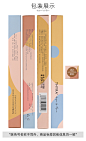 Thyra/昙雅旋转双头精细眉笔女防水持久不脱色细头自然根根分明-tmall.com天猫