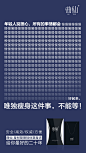 193月19日