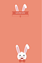 可爱复活节兔子海报背景素材平面广告_新图网 https://ixintu.com 可爱 复活节 兔子 海报 背景 素材 艺术字 英文 波浪线 矢量 忧伤 卡通 童趣 手绘