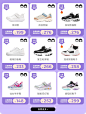 skechers童鞋旗舰店