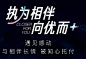 屏幕截图 2022-10-28 161100