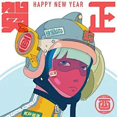 ◱ 清新文艺字体海报
◪ 日本设计师kwkm-daiki ​​​​