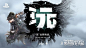 点击查看源网页