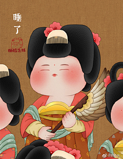 林深屿鹿采集到胖脸吉祥