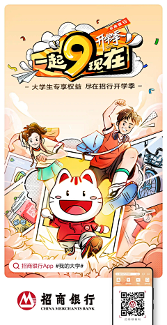 OwenAG采集到C 创意灵感大杂烩