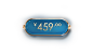 4.冻干粉价格.png