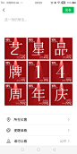 【源文件下载】医美整形美容设计素材海报素材PSD源文件