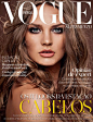 Vogue Portugal Setembro 2014 | Suplemento