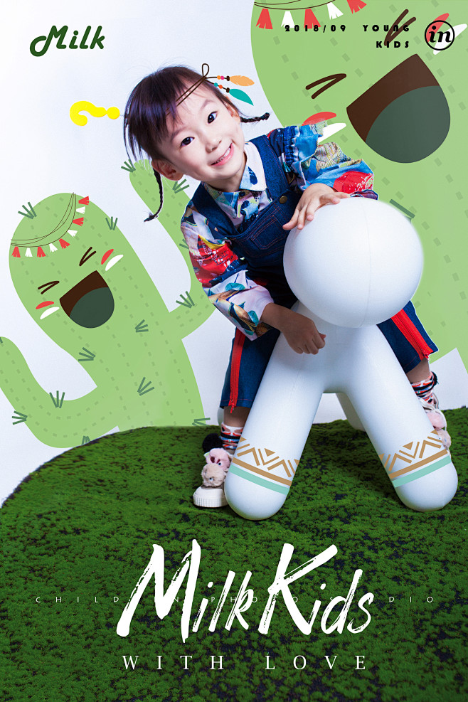 Milk 儿童摄影工作室#原创客片