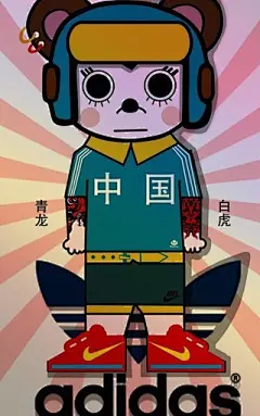 创意个性卡通插画壁纸图集-ZOL手机壁纸