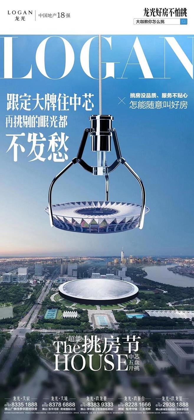 知识星球 | 深度连接铁杆粉丝，运营高品...
