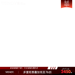 BChDaQi采集到主图