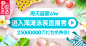 淘宝网 
http://huaban.com/vincent8998/  
交流QQ群号312718702
