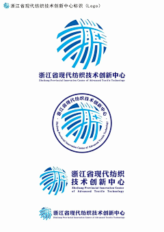 艺知蒙采集到协会logo