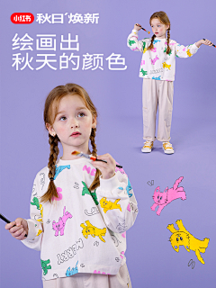 is_calm采集到个人作品