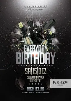 时尚派对酒吧啤酒节招贴海报夜店宣传单页模板 PSD分层海报 H08-淘宝网