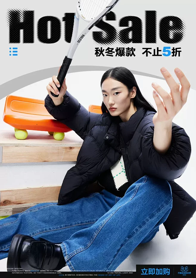 HS旗舰店-花瓣网