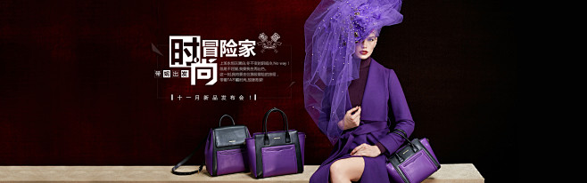 首页-伊米妮旗舰店-天猫Tmall.co...
