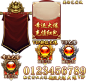 lucky2-34d7ce8bbe.png (384×363)