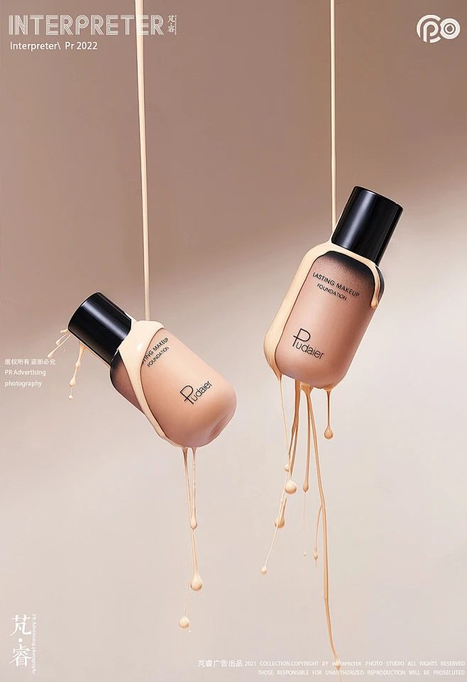 ia_1000000074