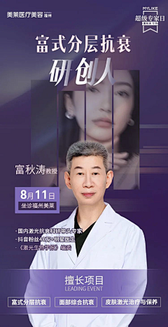 annnnn7ir采集到待归类采集