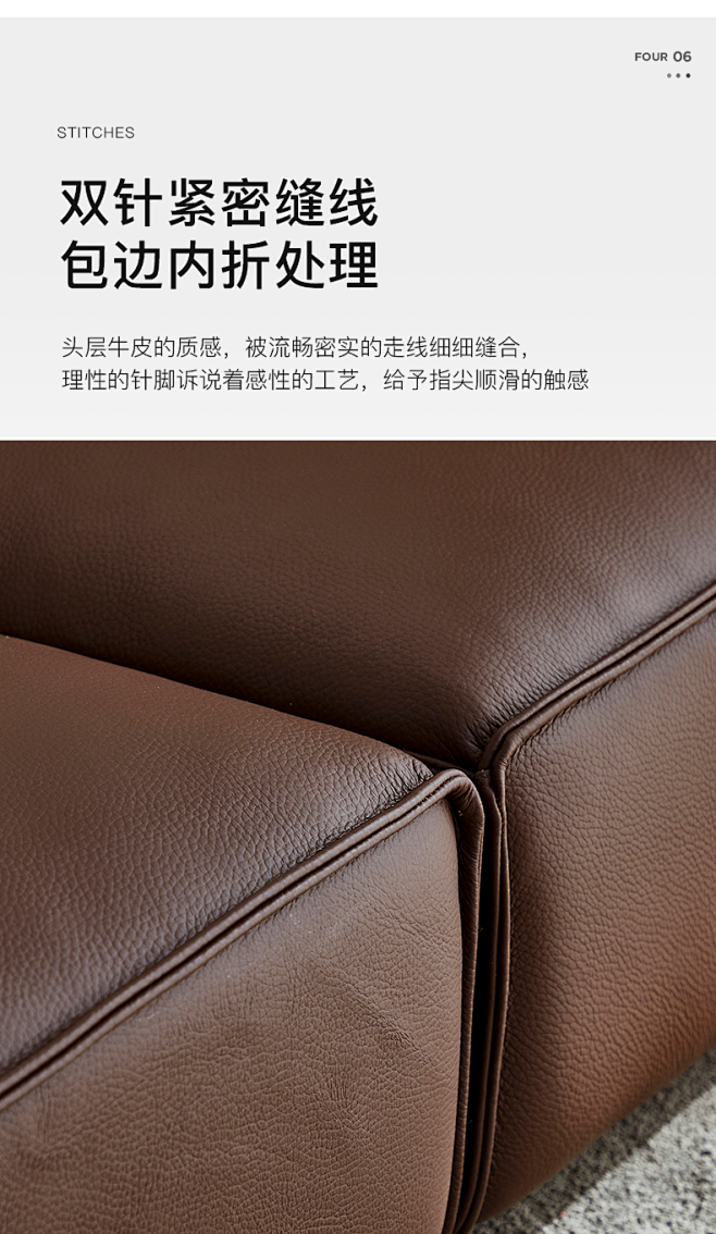 希尔顿家具意式真皮沙发北欧小户型客厅现代...