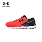 Under Armour 安德玛 UA男子 SpeedForm Gemini 2跑步鞋-1266212-tmall.com天猫