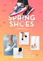 [WIZWID] SPRING SHOES COLLECTION  : [뉴발란스, 닥터마틴 외] 스프링 슈즈 파격 특가 찬스!