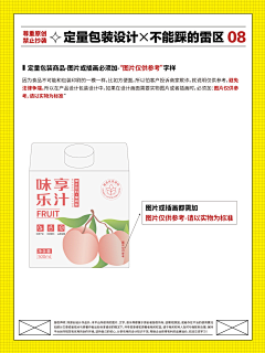 carey_cao采集到学习文章