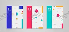 几何卡片 【酷图网】几何卡片,抽象画,几何,点线面,传单,卡片,背景,宣传,卡通,图案,手册,海报,彩色,几何图形,几何构成,个性,抽象,简约,美术,音乐,装饰画,北欧挂画,英文海报,时尚海报,创意海报,抽象海报,挂画,儿童画,炫酷,简笔画,派对,幼儿,风格,手绘,教育,h5,界面,图标,积木,底纹边框,背景底纹