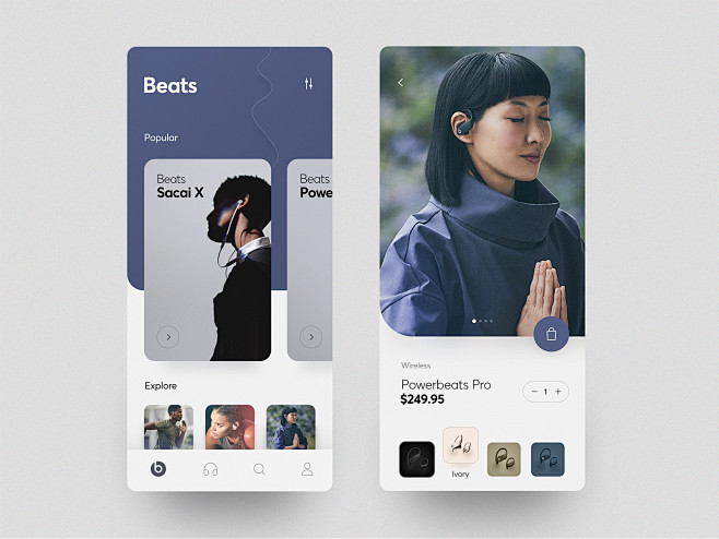 Rron dribbble beatsx