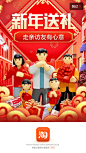 IMG_2886.PNG 750×1,334 pixels