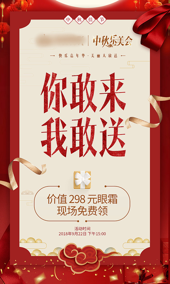 原处：https://www.68des...