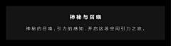 徐同学啊采集到语录