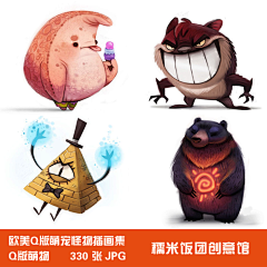 刘小疯疯疯采集到GJR