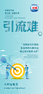 投以木瓜品牌设计有限公司微信号iMOMOi1118约设计请联系上面微信设计排版设计广告海报海报宣传品牌设计品牌形象设计广告视频制作剪辑产品设计微商品牌产品设计网站设计微商品牌设计手绘漫画插画定制设计微商团队合作大型广告投放品牌宣传广告地铁投放品牌宣传广告视频投放产品摄影