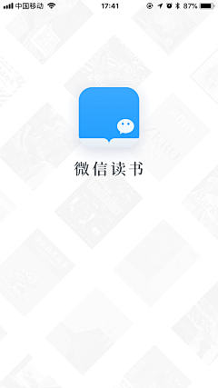 PandazDesign采集到UI_启动页