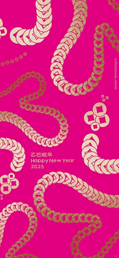 送你一张新年壁纸｜蛇年财源滚滚来！ - 小红书