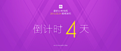 金金金老板采集到硬电商 Banner 设计