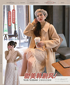 steam~采集到网红风