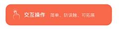 波点西采集到儿童作品思路