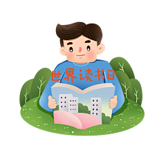 青柠zt采集到人物