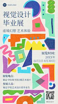预览图